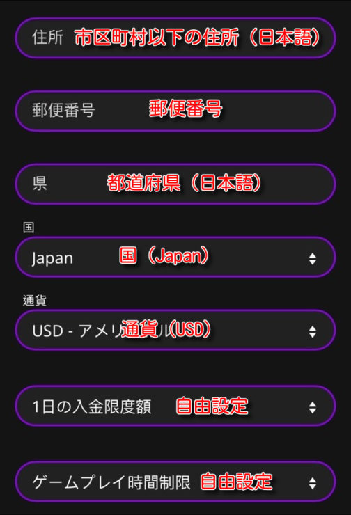intercasino sugnup6