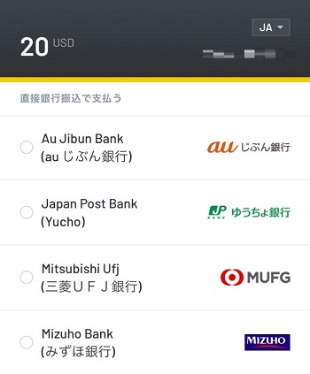 livecasinohouse banktransfer14