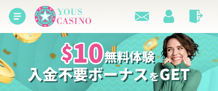 youscasino-no-deposit-bonus-banner