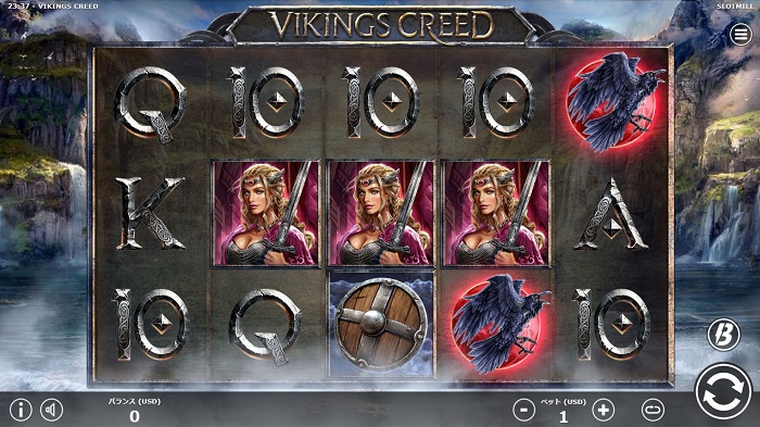 vikings creed