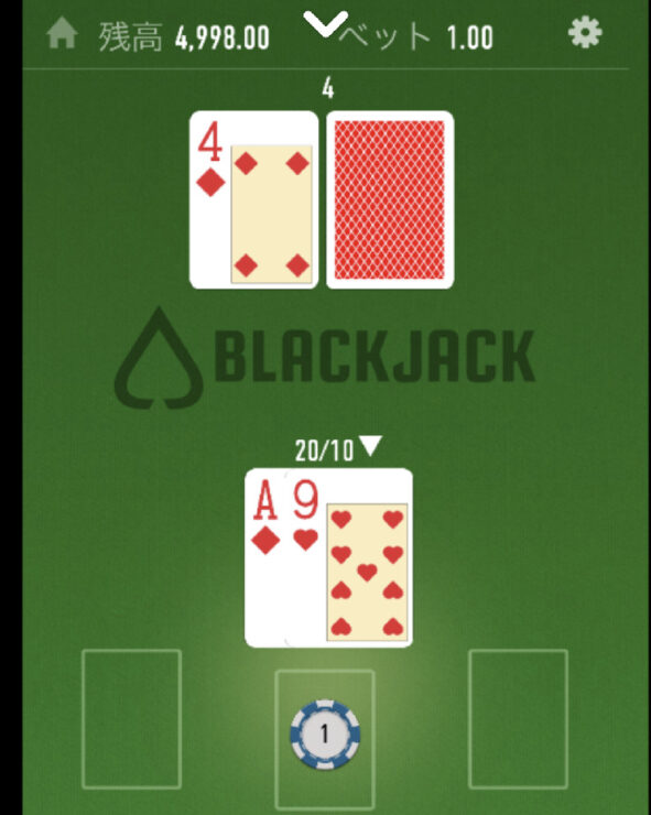 blackjack-count-example4