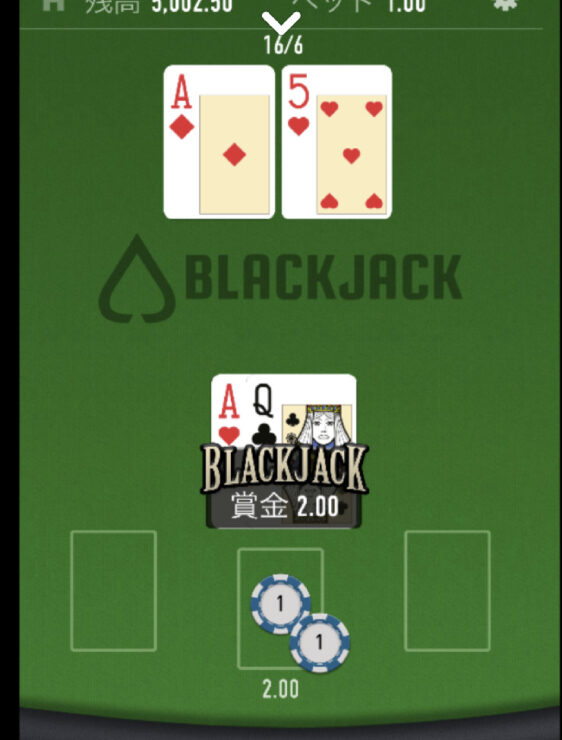 blackjack-even-money-example2