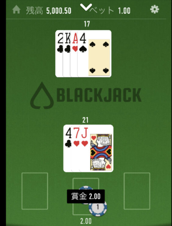 blackjack-play-example2