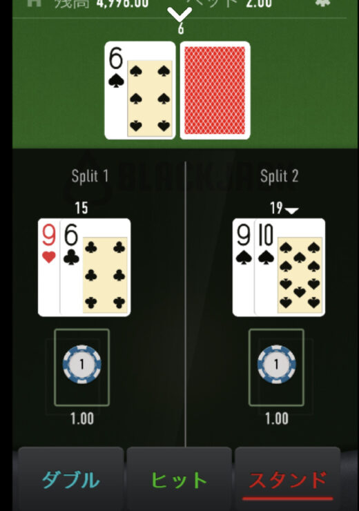 blackjack-split-example2