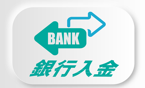 beebet-banktransfer-logo