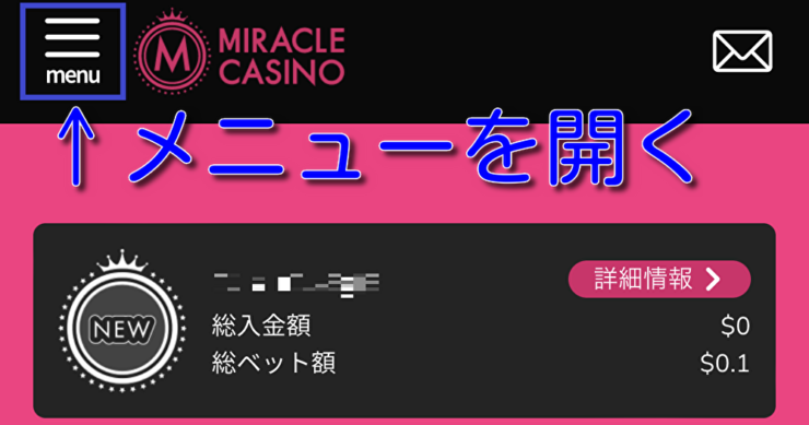 miraclecasino-kyc4