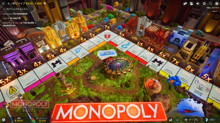 monopoly10