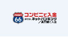 rabona-point66-logo