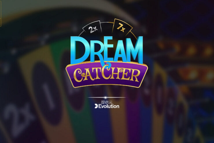 dreamcatcher-eye-catch