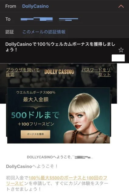 dollycasino-signup6-2