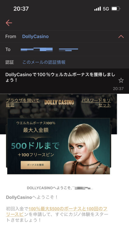 dollycasino-signup6
