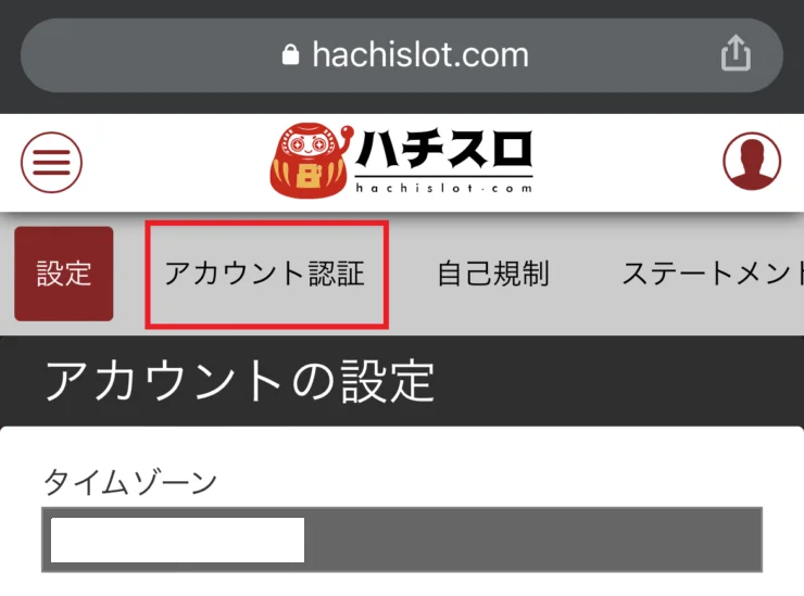 hachislot-kyc4-2