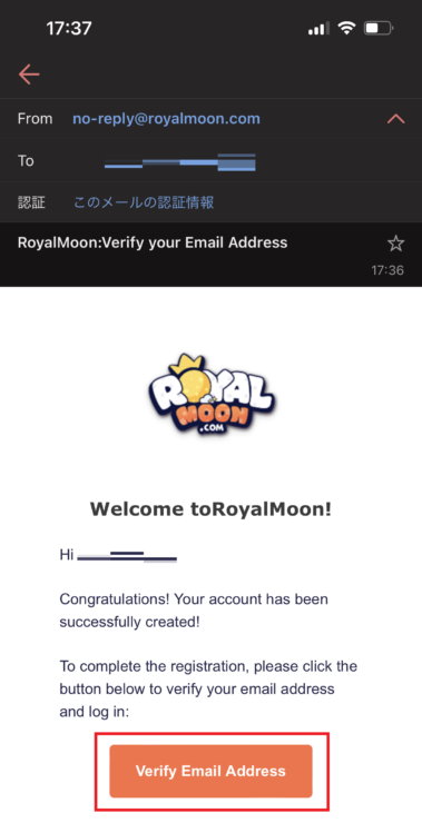 royalmoon-signup5
