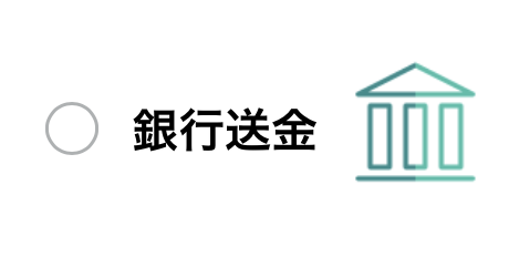 stake-banktransfer-logo