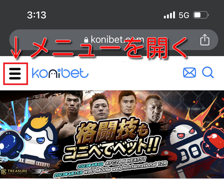 konibet-how-to-bet-tenshin-debut1