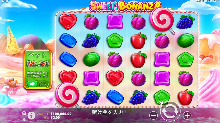 sweetbonanza-image