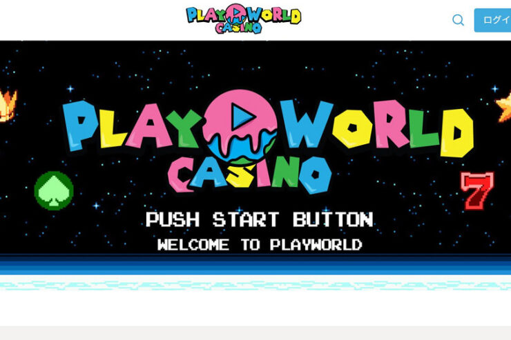 playworld-eye-catch