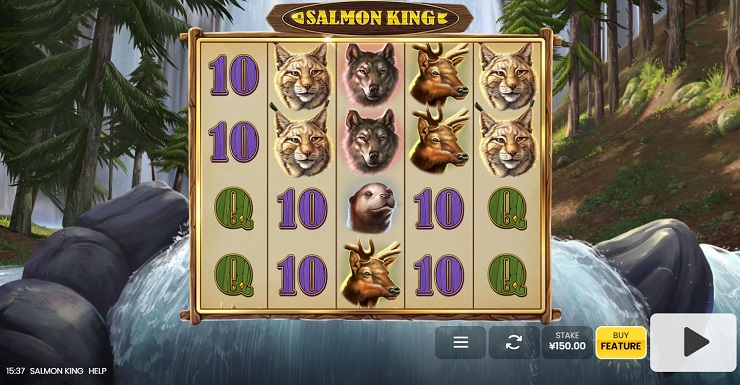 salmon-king-image
