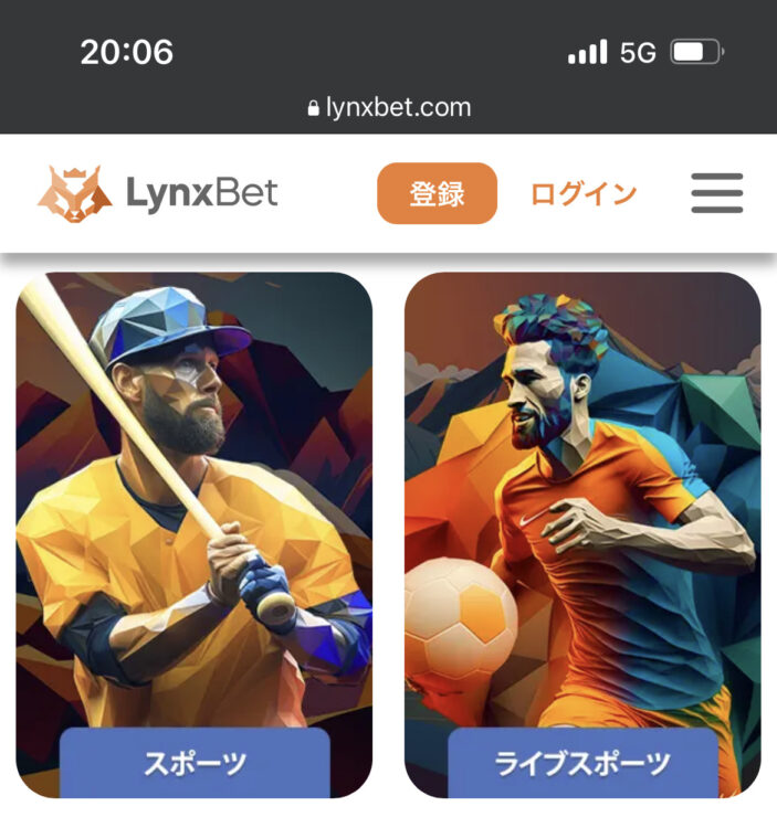 lynxbet-rugby-worldcup-2023-1