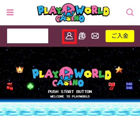 playworldcasino-kyc1